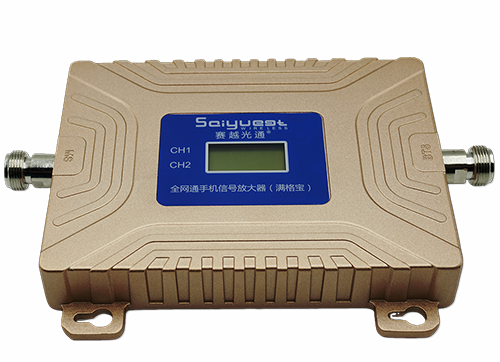 开原双频手机信号放大器200㎡