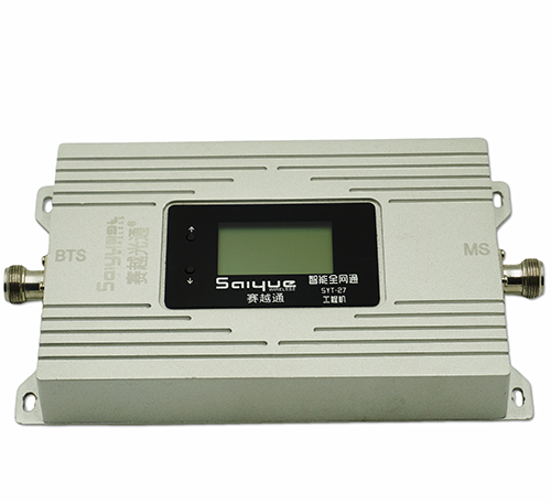 开原双频手机信号增强器800㎡