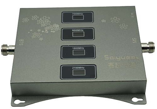  开原四频手机信号接收器200㎡