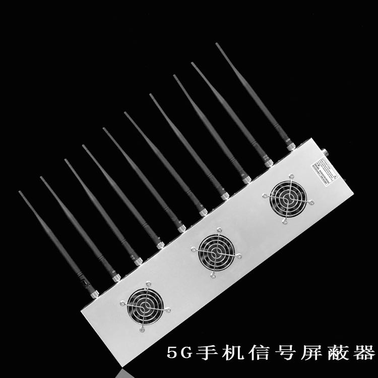 开原外置10天线移动通信干扰器